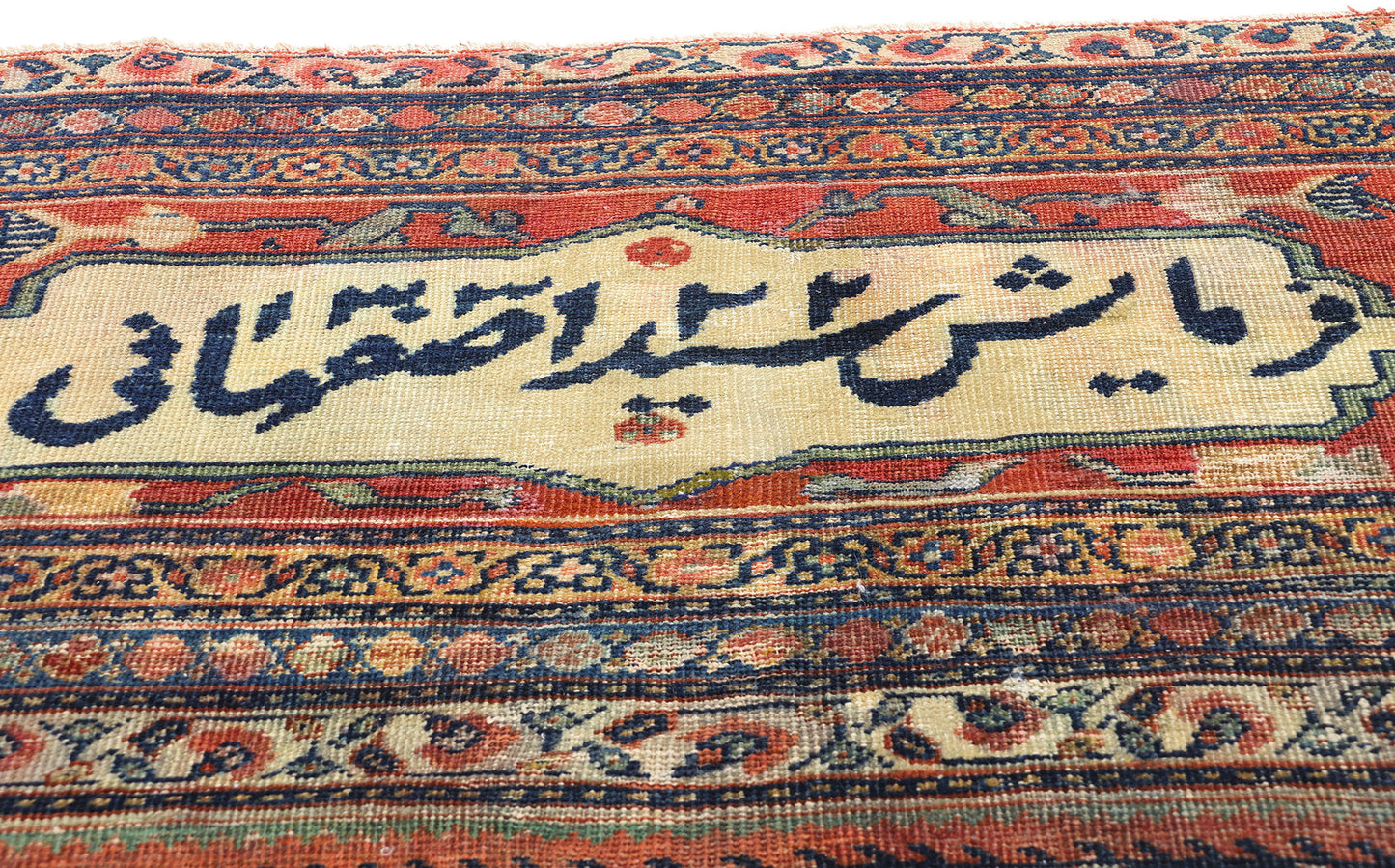 12 x 23 Antique Persian Sultanabad Mahal Rug 78919