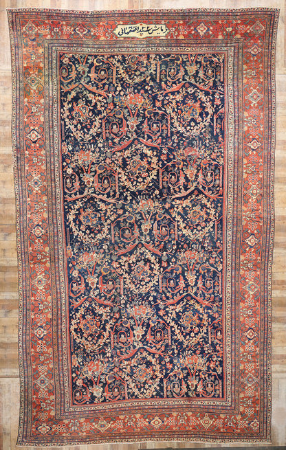 12 x 23 Antique Persian Sultanabad Mahal Rug 78919