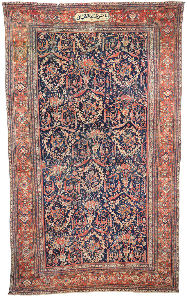 12 x 23 Antique Persian Sultanabad Mahal Rug 78919