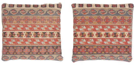 1 x 1 Southwestern Style Kilim Pillow 79251
