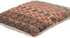 1 x 1 Southwestern Style Kilim Pillow 79251