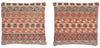 1 x 1 Southwestern Style Kilim Pillow 79252