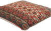 1 x 1 Southwestern Style Kilim Pillow 79252