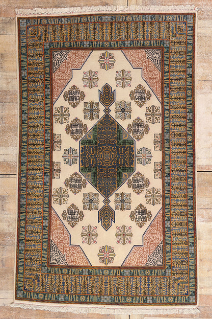 4 x 7 Vintage Ivory Persian Nain Rug 79190