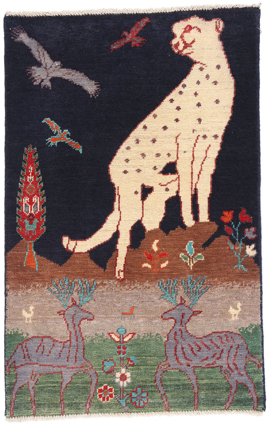 2 x 3 Vintage Pakistani Kazak Pictorial Rug 79176
