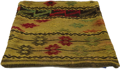 1 x 1 - Yellow Vintage Turkish Pillow Rug - 53635