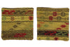 1 x 1 - Yellow Vintage Turkish Pillow Rug - 53638