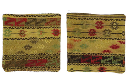 1 x 1 - Yellow Vintage Turkish Pillow Rug - 53638