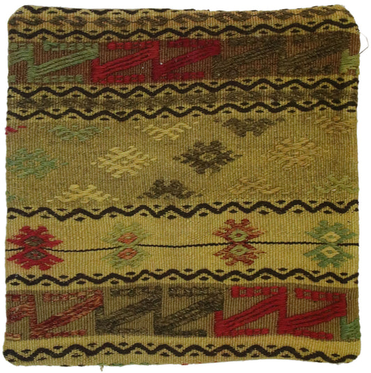 1 x 1 Vintage Rug Pillow Cover 53638