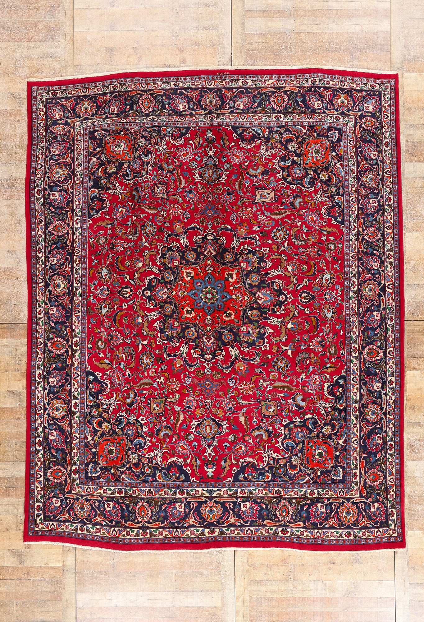 10 x 12 - Red Vintage Persian Mashhad Rug - 75916