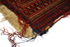 1 x 4 Antique Turkoman Afghan Textile 76639
