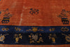 10 x 13 Distressed Antique Chinese Rug 78129