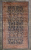 13 x 24 Antique Persian Mohajeran Sarouk Rug 78094
