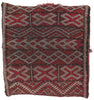 1 x 1 Vintage Moroccan Tribal Textile 78448