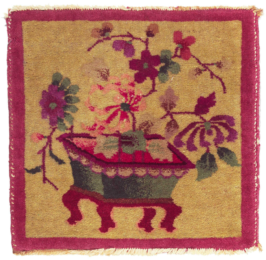 2 x 2 Antique Tibetan Meditation Mat 78436