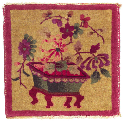 2 x 2 Antique Tibetan Meditation Mat 78436