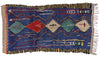 4 x 7 Vintage Moroccan Rug 20085