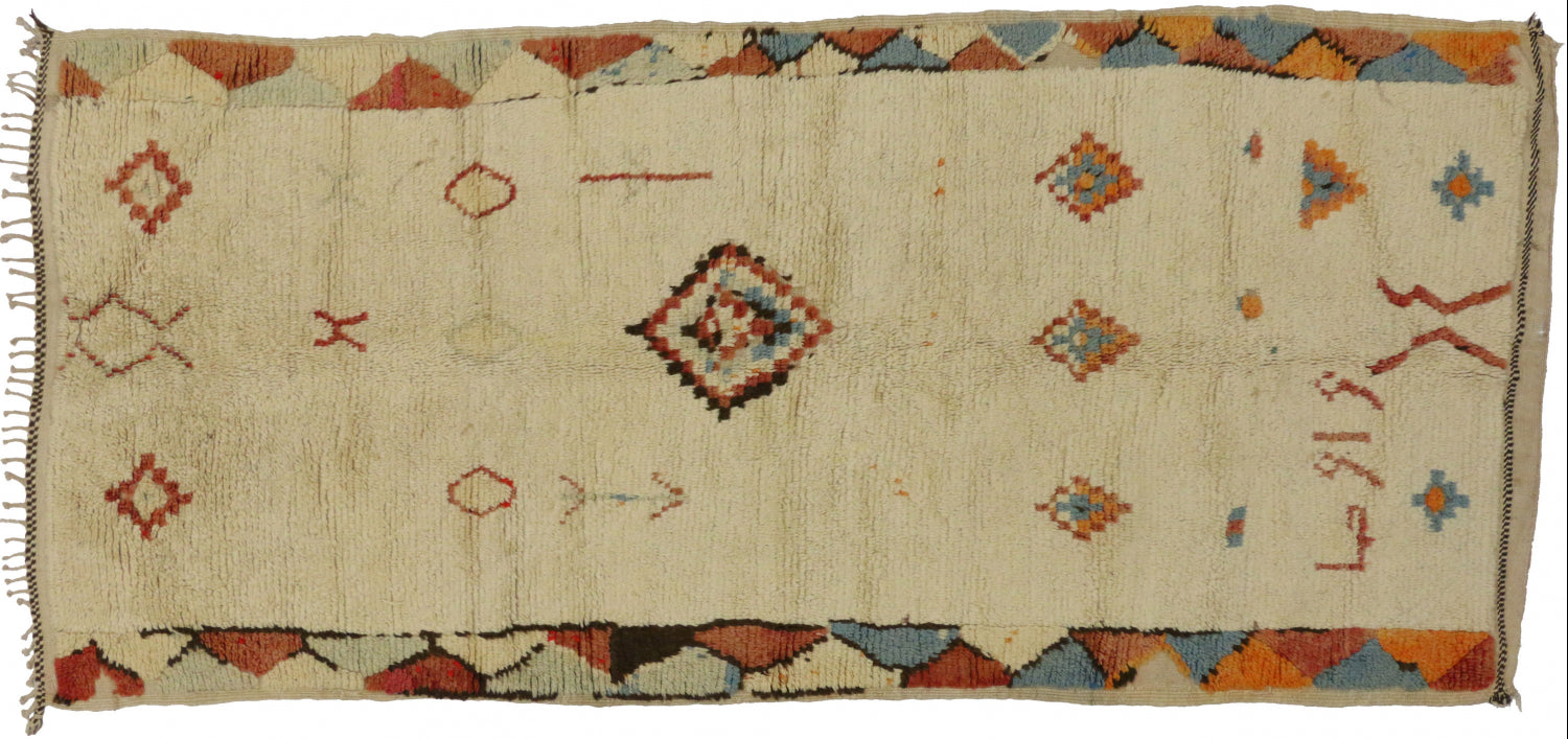 4 x 8 Vintage Moroccan Rug 20141