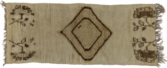 2 x 5 Vintage Moroccan Rug 20181