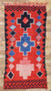 4 x 9 Vintage Red Boujad Moroccan Rug 20219