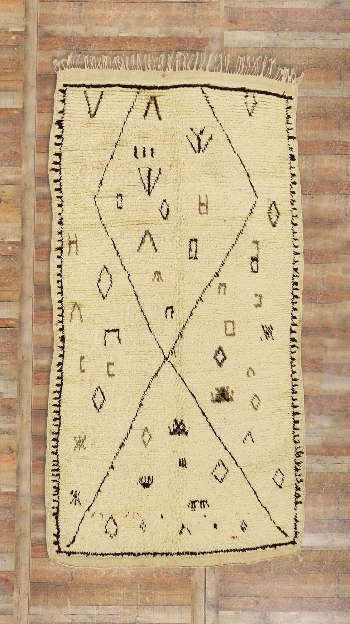 4 x 8 Vintage Moroccan Rug 20385