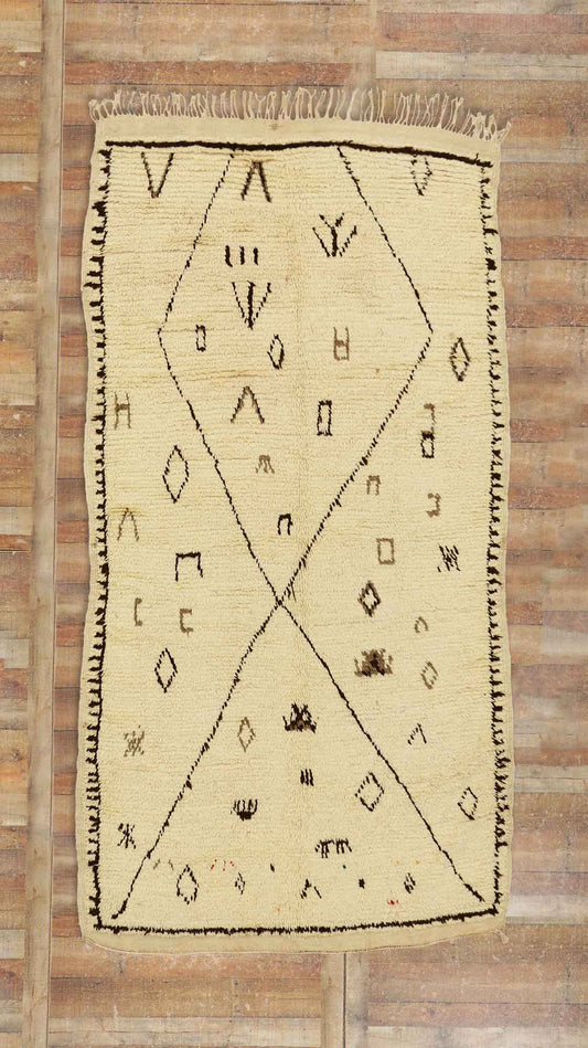 4 x 8 Vintage Moroccan Rug 20385