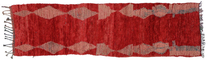 2 x 8 Vintage Moroccan Rug 20399