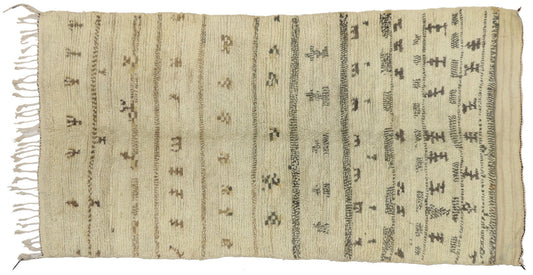 4 x 8 Vintage Moroccan Rug 20586