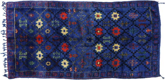 6 x 13 Vintage Moroccan Rug 20719