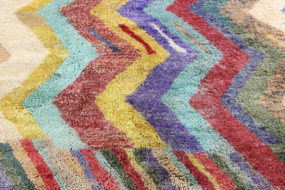 11 x 13 Moroccan Rug 20802