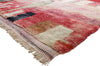 11 x 13 Moroccan Rug 20804