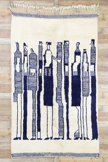 6 x 8 Moroccan Rug 20813