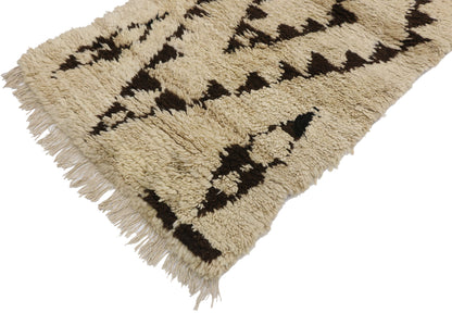 2 x 5 Vintage Moroccan Rug 20838