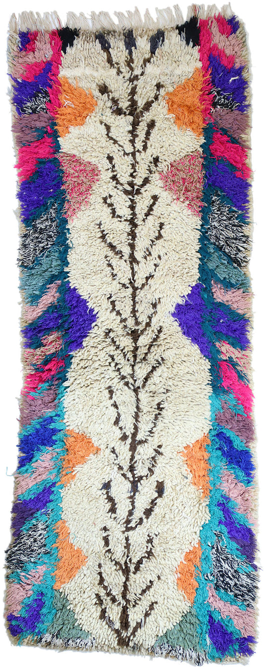 2 x 6 Vintage Moroccan Rug 20870