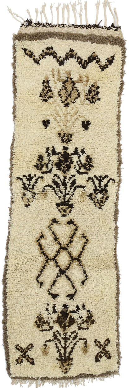 2 x 7 Vintage Moroccan Rug 20876