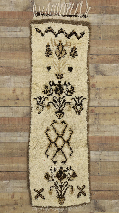 2 x 7 Vintage Moroccan Rug 20876
