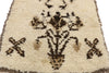 2 x 7 Vintage Moroccan Rug 20876
