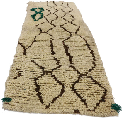 2 x 5 Vintage Moroccan Rug 20877