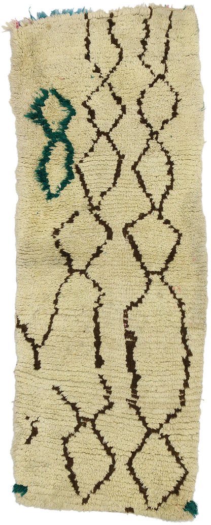 2 x 5 Vintage Moroccan Rug 20877