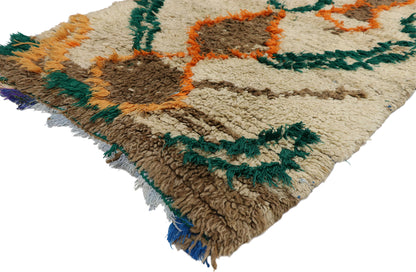 2 x 5 Vintage Moroccan Rug 20883
