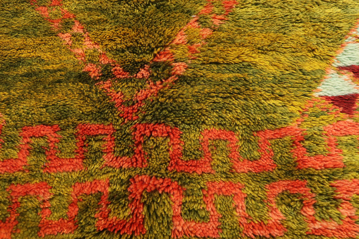 9 x 13 Moroccan Rug 21084
