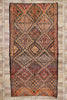 7 x 13 Vintage Beni MGuild Moroccan Rug 21287