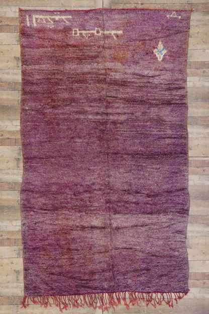 6 x 10 Vintage Purple Moroccan Rug 21424