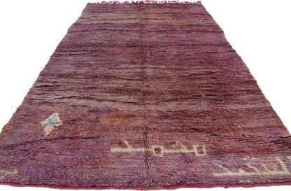 6 x 10 Vintage Purple Moroccan Rug 21424