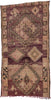 6 x 11 Vintage Moroccan Rug 21531
