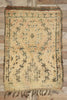 4 x 5 Vintage Beni MGuild Moroccan Rug 21555