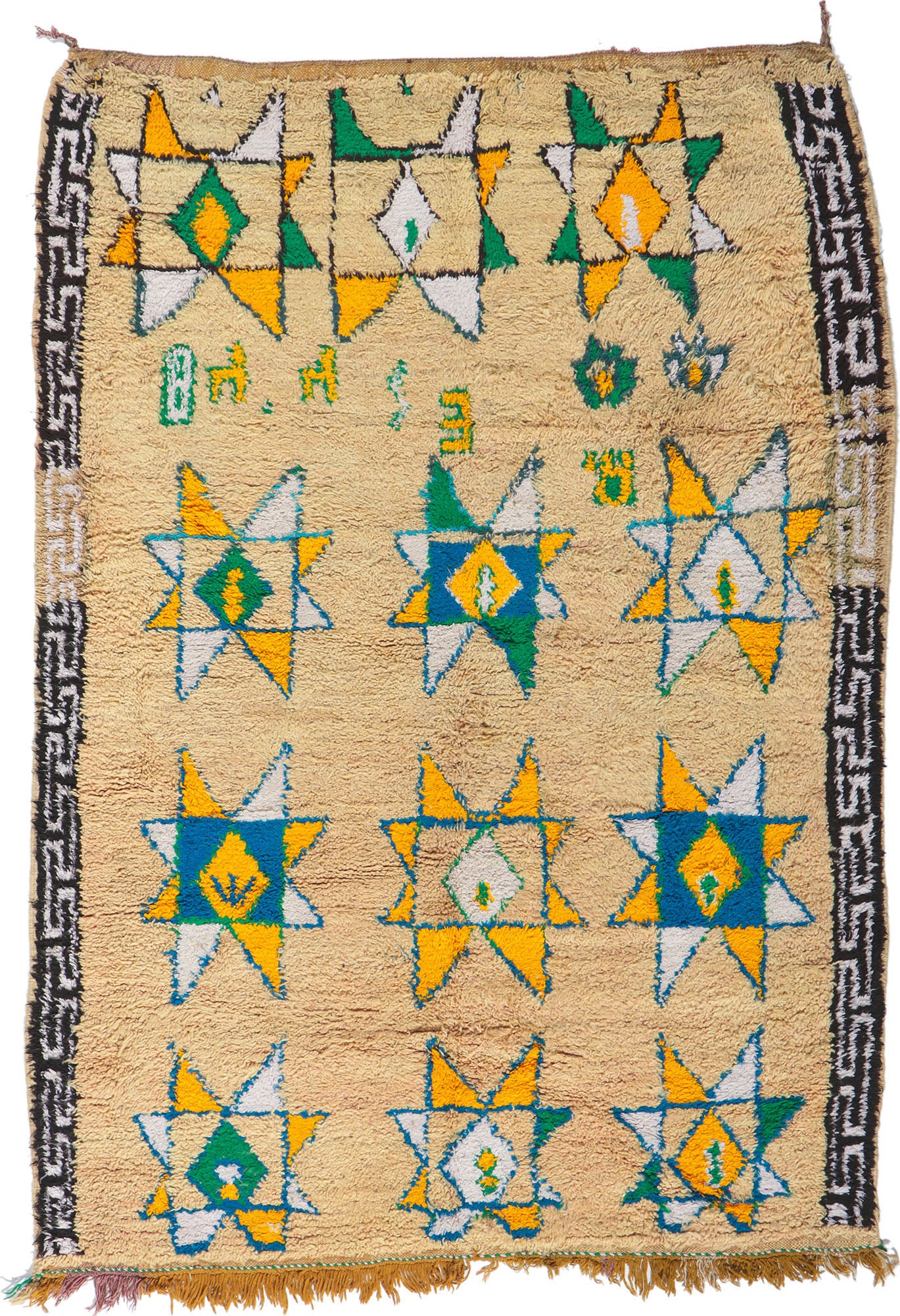 4 x 6 Vintage Moroccan Azilal Rug 21603