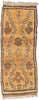 2 x 6 Vintage Moroccan Rug 21627