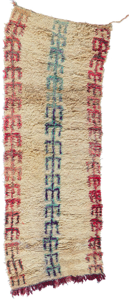 2 x 7 Vintage Moroccan Azilal Rug 21635