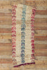 2 x 7 Vintage Moroccan Azilal Rug 21635
